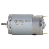 Ancinho Jardim Flux #4 - FAJ