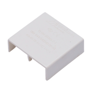 Topo Para Calha Branca 40x16mm  Bc1040016 A PLUS ELEKTRIK - 9696969880051