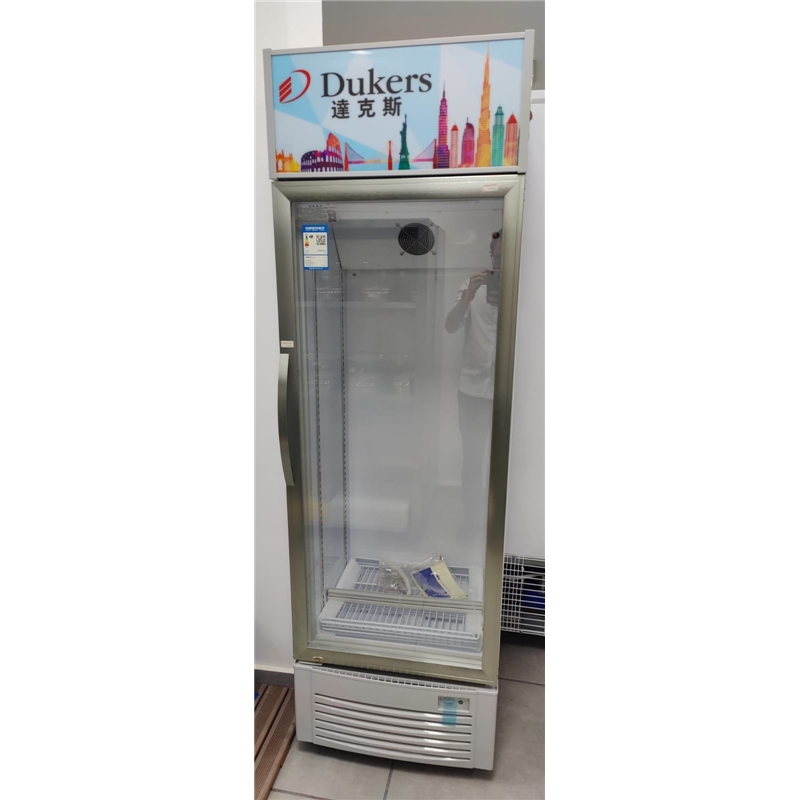 Armario Refrig Porta Vidro 660x580x2000-super Sta SUPER STAR - 20151316123