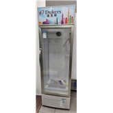 Armario Refrig Porta Vidro 660x580x2000-super Sta SUPER STAR - 20151316123