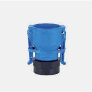 Acoplamento F Rosca F 50mm 1"1/2 P/tripe - Heliflex HELIFLEX - 20251000042