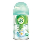 Recarga Amb Freshmatic Aqua Mar 6em1 280ml Airwick AIRWICK - 20210200059