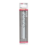 Broca Betao Cyl-1  12x085x150 2608590084 - Bosch BOSCH - 20230700006